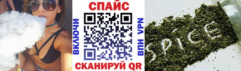 Бутират GHB  хочу   Курлово 