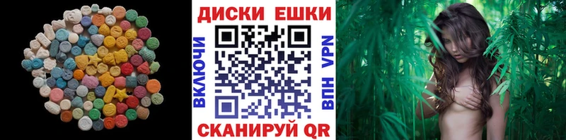 площадка состав  blacksprut сайт  Курлово  Ecstasy круглые 