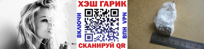 omg зеркало  даркнет сайт  Курлово  ГАШ хэш 