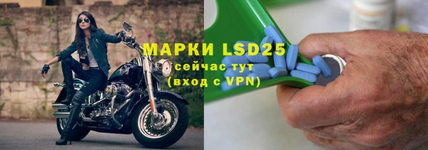 ешки Балабаново
