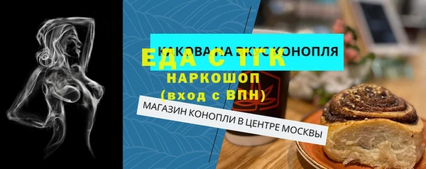 ешки Балабаново
