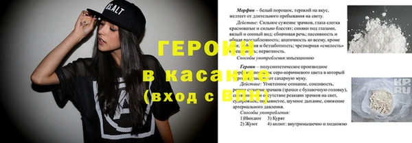 a pvp Аркадак
