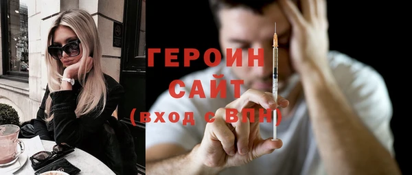 ешки Балабаново