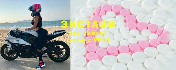 винт Баксан