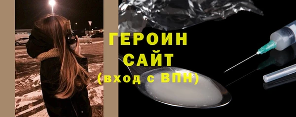 a pvp Аркадак
