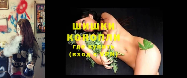 ешки Балабаново