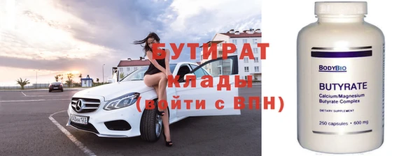 альфа пвп Заводоуковск