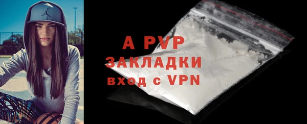 винт Баксан