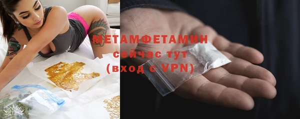 ешки Балабаново