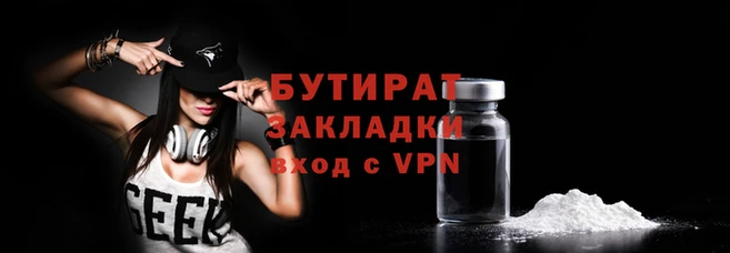ешки Балабаново