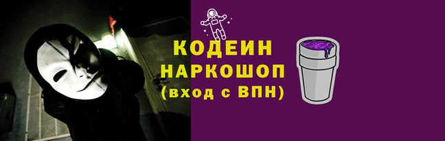 меф Арсеньев