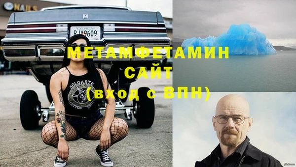 a pvp Аркадак