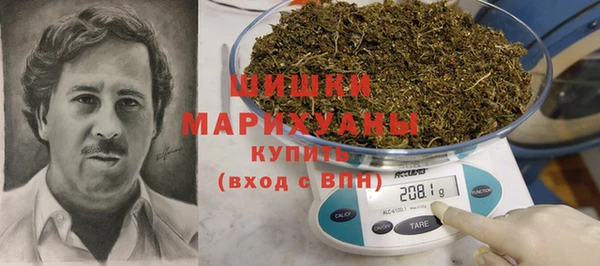прущий лед Зеленокумск