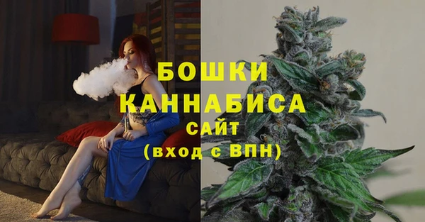 MDMA Premium VHQ Балахна