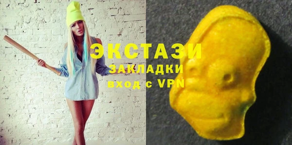 винт Баксан