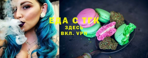 ешки Балабаново