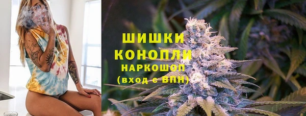 ешки Балабаново