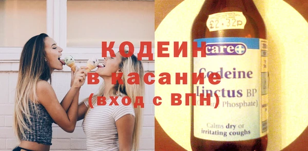 ешки Балабаново