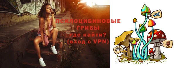 MDMA Premium VHQ Балахна