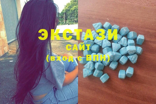 винт Баксан