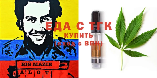 винт Баксан
