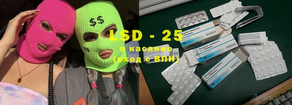 винт Баксан