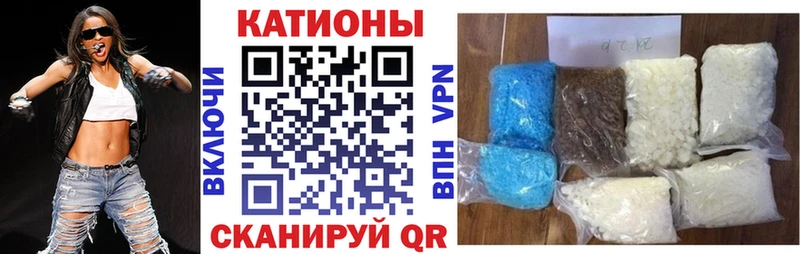 МЕФ мука  Курлово 