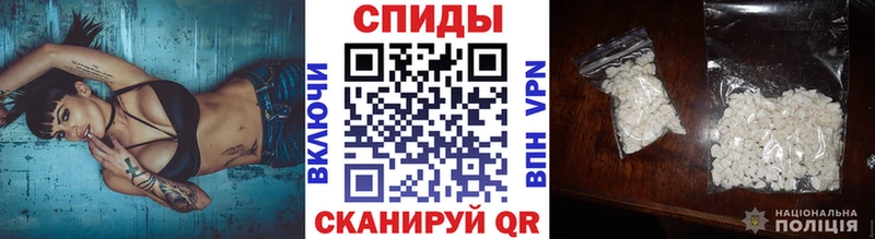 купить  цена  shop формула  МЕТАМФЕТАМИН кристалл  Курлово 