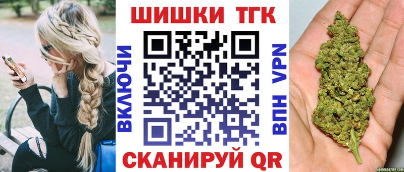 Каннабис LSD WEED  где найти   Курлово 