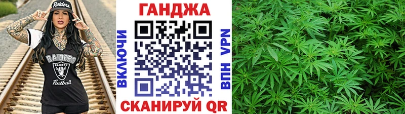 Марихуана сатива Курлово
